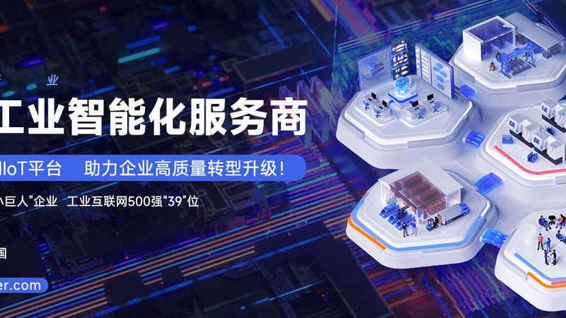精密机械加工外协报价背后的标准与考量