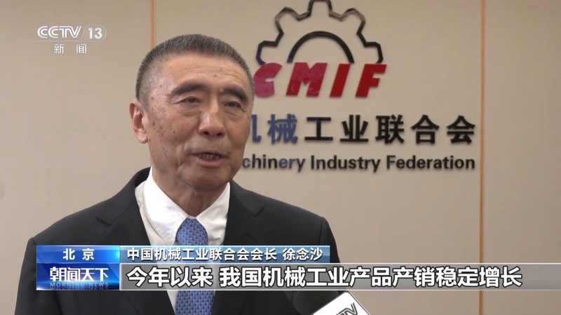直线导轨对接：揭秘高效对接的关键因素